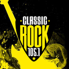 Classic Rock 105.1 ไอคอน