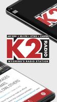 K2 Radio स्क्रीनशॉट 1