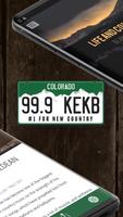 99.9 KEKB تصوير الشاشة 1