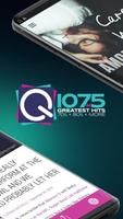 Q 107.5 تصوير الشاشة 1