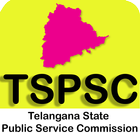 TSPSC 2019 আইকন