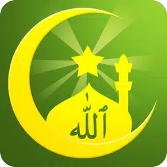 Скачать Muslim Way- Quran, Azan, Qibla APK