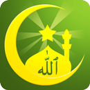 APK راه مسلمان-قرآن، اذان، قبله