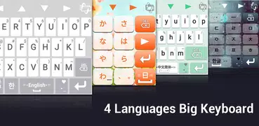 TS Big Keyboard [4Languages]