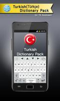 Turkish for TS Keyboard الملصق
