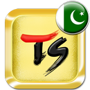 APK Urdu for TS Keyboard