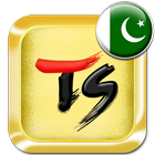 Urdu for TS Keyboard أيقونة