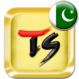 Urdu for TS Keyboard icône