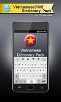 Vietnamese for TS Keyboard Cartaz