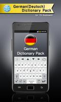German for TS Keyboard الملصق