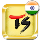 印地语 for TS 键盘 APK