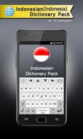 Indonesian for TS Keyboard poster