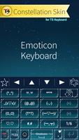 Constellation Skin for TS Keyb ảnh chụp màn hình 3
