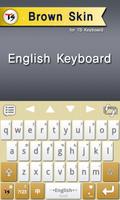 Brown Skin for TS Keyboard screenshot 1