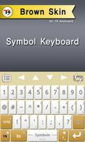 Brown Skin for TS Keyboard screenshot 3