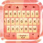 Grapefruit Skin for TS Keyboard ícone
