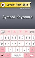 Lovely Pink for TS Keyboard স্ক্রিনশট 2