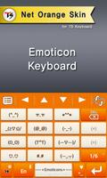 Net Orange for TS keyboard ảnh chụp màn hình 3