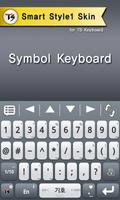 Smart Style1 for TS keyboard capture d'écran 2