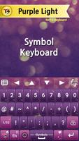 Purple Light for TS Keyboard screenshot 2