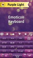 Purple Light for TS Keyboard screenshot 3