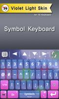 برنامه‌نما Violet light for TS Keyboard عکس از صفحه