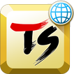 Teclado español TS(25 Idiomas)