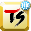 Clavier TS (25 langues) icône