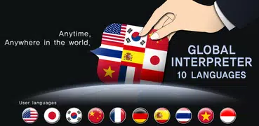 Global interpreter [10 Lang]