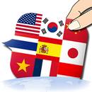 Interprète global  [10 lang] APK