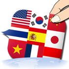 Global interpreter иконка