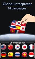 Global interpreter Cartaz