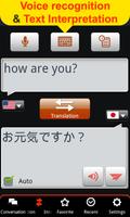 Global interpreter imagem de tela 2