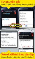 Thông dịch toàn cầu ảnh chụp màn hình 3