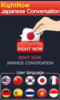 RightNow Japanese Conversation plakat