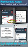 RightNow Japanese Conversation تصوير الشاشة 3