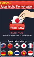 Sofort – Japanische Konversati Plakat