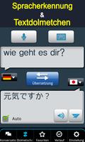 Sofort – Japanische Konversati Screenshot 2