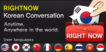 RightNow Korean Conversation