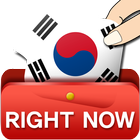 RightNow Korean Conversation ícone