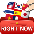 Sofort – Konversation (10 Spr) APK