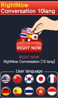 RightNow Conversation[10 lang] gönderen
