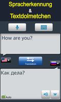 Sofort – Konversation Screenshot 2