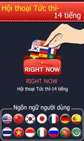 Hội thoại 14 tiếng Tức thì bài đăng