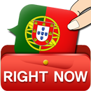 Conversação Na Hora Português APK