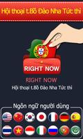 Hội thoại t.Bồ Đào Nha Tức thì bài đăng