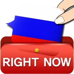 RightNow Russian Conversation APK 下載