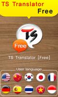 TS Translator الملصق