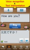 TS Translator screenshot 2