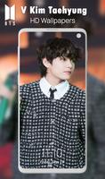 BTS - V Kim Taehyung Wallpaper HD Photos 스크린샷 3